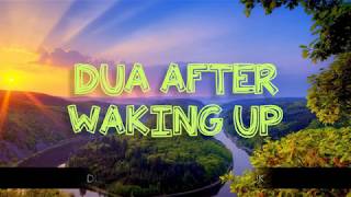 Dua After Waking Up  Word by Word  Dua Series 60 [upl. by Seni708]