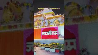 awadh me ram aaye hai ayoudhyadham2024 dipawali statusvideo [upl. by Elysia]