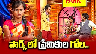 Faima Praveen Shanti Vasu Hilarious Comedy Skits  Masth Jabardasth ETV [upl. by Neeneg]