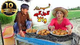 Number Daar Gole Gappay wala  Bubly Top Funny  New Punjabi Comedy Video 2023  Chal Tv [upl. by Neroc176]