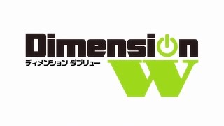 TVアニメ「Dimension W」オープニング映像 [upl. by Stav]