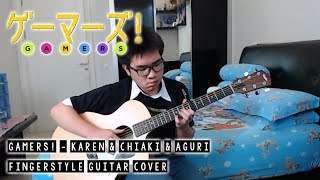 【ゲーマーズ！】 Gamers OP GAMERS  Fingerstyle Guitar Cover [upl. by Gamali]