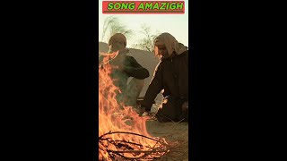 Song Amazigh amazigh music tamazight amarg tachelhit [upl. by Witherspoon327]