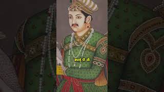 Maharana Pratap vs Akbar 1 with Rajeev Sir maharanapratap rajveerhistory rajveersirspringboard [upl. by Manville]