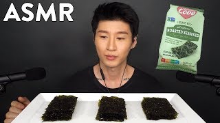 ASMR SEAWEED SNACKS No Talking Eating Sounds  Zach Choi ASMR [upl. by Ahse]