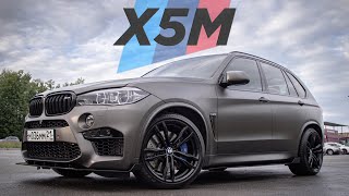 BMW X5M F85  4K [upl. by Gibbie378]