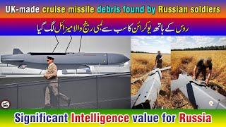 Storm Shadow UKmade cruise missile debris found by Russian soldiers [upl. by Ajnin797]