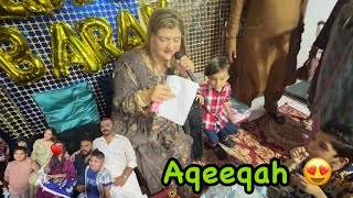 Almir Ka Aqeeqah Bh Hogaya ♥️ [upl. by Ariec5]