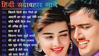 90s Love Hindi Songs 💘 Timeless Hits by Udit Narayan Alka Yagnik Kumar Sanu amp Lata Mangeshkar 💘 [upl. by Ailak]