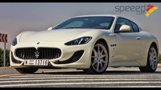 Maserati GranTurismo Sport  مازيراتي غران توريزمو سبورت [upl. by Karly318]