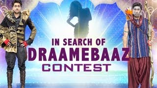 Nautanki Saala Draamebaazi Contest  Ayushmann KhurranaKunaal Roy Kapur [upl. by Mclaurin516]