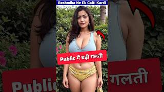 Public Ne Rashmika Mandanna Ko Ignore Kar Diya  ByBollytube [upl. by Benn]