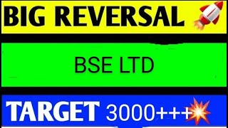 BSE LTD SHARE LATEST NEWS TODAYBSE SHARE ANALYSISBSE LTD SHARE TARGEYBSE LTD SHARE LATEST NEWS [upl. by Ing477]