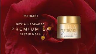 Tsubaki Premium EX Intensive Repair Hair Mask  Ionic Repair Power for hair [upl. by Notgnilra780]