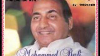 Mohammad Rafi  Jis Raat Ke Khwab Aye [upl. by Curr759]