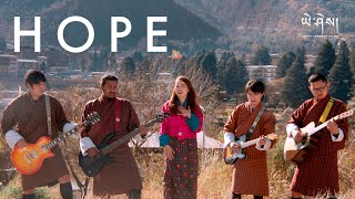 HOPE Official Music Video རེ་བ། [upl. by Louisette464]