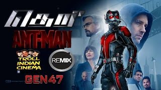 Theri Trailer  Remix  ANT MAN  GEN47 [upl. by Anneliese]