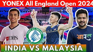 🔴Live  All England Open 2024  Lakshya Sen vs Lee Zii Jia  India vs Malaysia [upl. by Eidson]