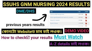 SSUHS GNM NURSING RESULTS 2024 GNMEE RESULTS UPDATE MUST WATCH HOW TO CHECK YOUR RESULTS [upl. by Nevak133]