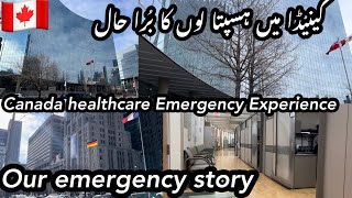 My Experience With Canada Healthcare System 🇨🇦 [upl. by Alaik]