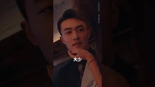 chinese love story drama love lovestory chinese drama 2024 chinesedrama2024 [upl. by Amadeo944]