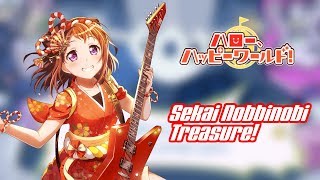 Hello Happy World  Sekai Nobbinobi Treasure Easy Bandori Gameplay FC [upl. by Constantine]