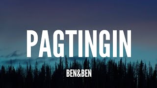 BenampBen  Pagtingin Lyrics [upl. by Amick]