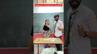 Backbencher Rocked amp Teacher Shocked😎shorts backbenchers funnyshorts ytshorts teratrigun [upl. by Atekin]