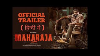 Maharaja Release Trailer Hindi  Vijay Sethupathi  Anurag Kashyap  Mamta Mohandas [upl. by Sumer]