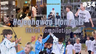 Haruto amp Jeongwoo Hajeongwoo Moments Part 34  BromanceFriendship  TikTok Compilation [upl. by Soph834]