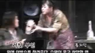 Worst Pies in London  Sweeney Todd 2007 Korean Cast [upl. by Naesal]