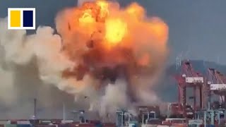 Cargo vessel explosion hits China’s thirdbusiest port [upl. by Archy894]