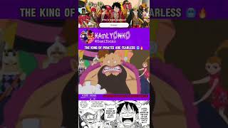 Luffy vs Gold Roger roger goldroger luffy bigmom onepiece animeedit anime [upl. by Carce]