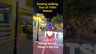 Evening walking Tour of Tsilivi [upl. by Htelimay355]