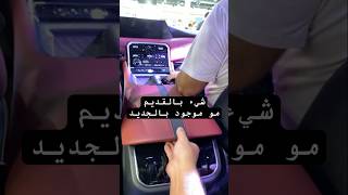 automobile اكسبلور ترند ترنداليوم ترندتيكتوك ترندالسعودية تيكتوك لايك سيارات باترول [upl. by Schonfeld]