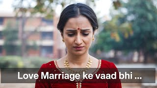 Arranged Marriage  Love Marriage  Which Wins love arrangemarriage [upl. by Enyrehtak]