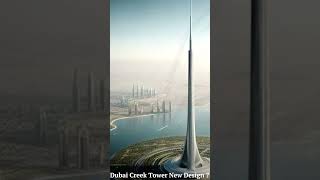 Dubai Creek New Design [upl. by Ree]