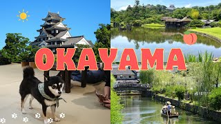 OKAYAMA Travel Guide  What to do in Okayama Prefecture 🇯🇵  岡山旅行 [upl. by Atiuqehs]