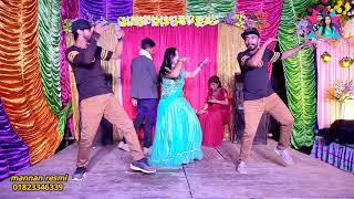 ও জানের জান O Janer Jan singer Sharif Uddin Mannan resmi Akash Bangla Dance Video Wedding song [upl. by Anelrats]