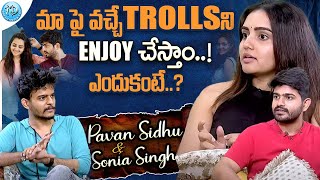 Soniya and Pavan Sidhu Exclusive Interview  Sonia Singh About Trolls  iDream Exclusive [upl. by Ilram]