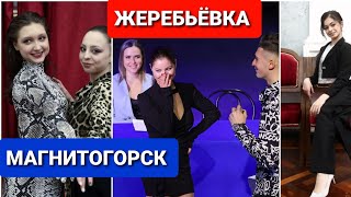 СПАРТАКИАДА СИЛЬНЕЙШИХ 2024 Фигурное катание  ЖЕРЕБЬЁВКА [upl. by Alexia362]