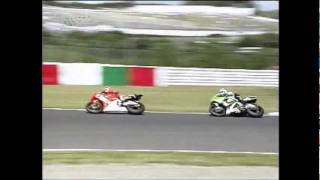 Suzuka 8 Hours 2000 ZX7RR vs VTR 1000 SPW [upl. by Lavotsirc]