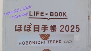 My Hobonichi 2025 HAUL [upl. by Dewain122]