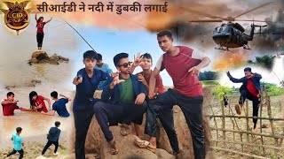 CID Kissa Raat Ke Shikhar Ka [upl. by Ardnac]