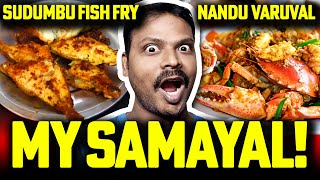 My Samayal 😍 Sudumbu Meen Varuval Kulambu amp Spicy Nandu Varuval  Authentic Fish amp Crab Recipes [upl. by Annaliese]