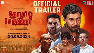 Thozhar Cheguevara  Trailer  Sathyaraj  Alex AD  Anish Edmond  Nanjil Sampath  Cool Suresh [upl. by Etnuahs]