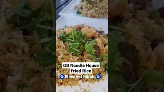 House Special fried Rice [upl. by Verlee]