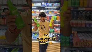 Finding Prime Drink in India 🇮🇳🤯 shorts viralshort [upl. by Hines]