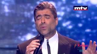 Wael Kfoury Full exclusive concert at Kobayat Festivals 2017 [upl. by Matty799]