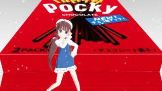 【かや】Pocky ai hinatsuru [upl. by Cher931]